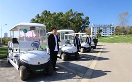 貴州云屯智慧生態(tài)休閑服務有限公司